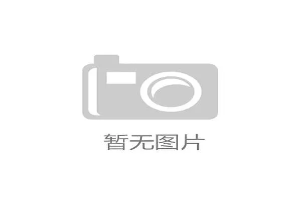 国际举重康复规范手册修订:基层适用性进一步增强,国际举重冠军 国际举重康复规范手册修订:基层适用性进一步增强,国际举重冠军