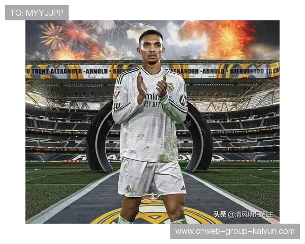 阿诺德边路突破一脚助攻成功