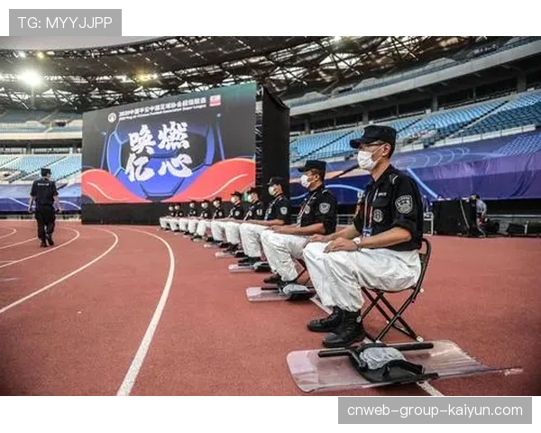 球员赛前庆祝活动审批与安保要求说明，比赛前通知球员怎么写
