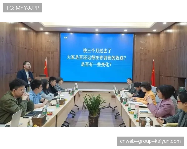 青训教师职业晋升体系试点与证书发放规则,青年教师训练计划 青训教师职业晋升体系试点与证书发放规则,青年教师训练计划