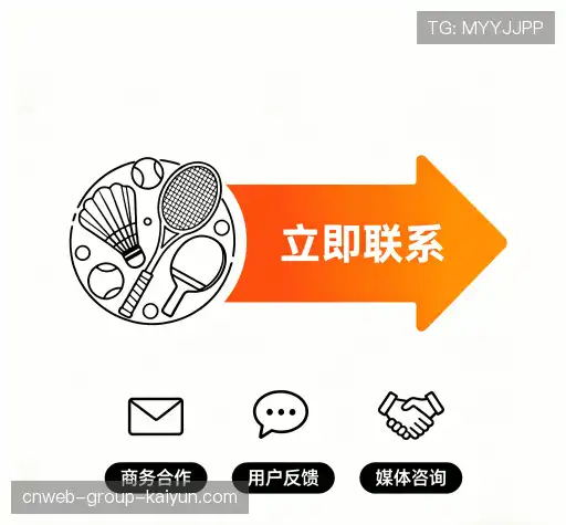 服务预约